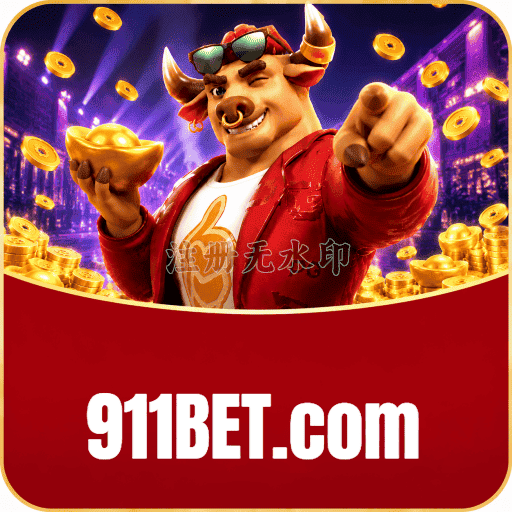911BET Download Oficial